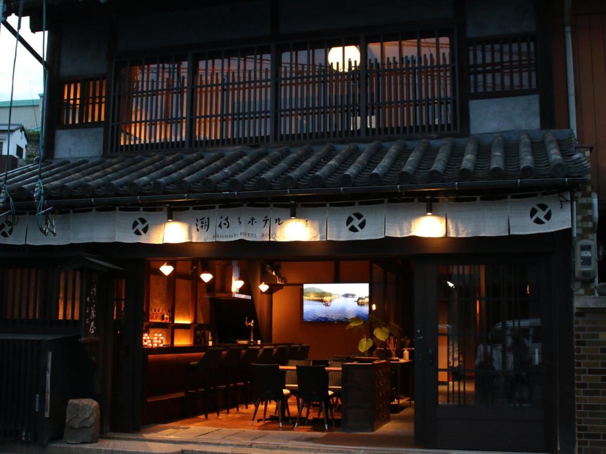 Tomonoura Shiomachi Hotel Fukuyama Exterior photo